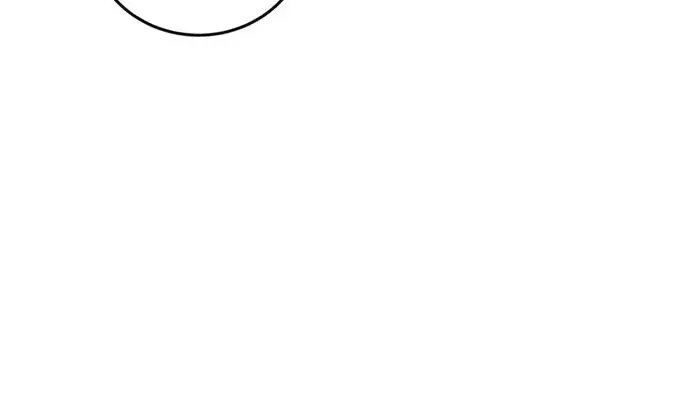 I Was More Overpowered Than the Hero, So I Hid My Power! Chapter 2 Page 94