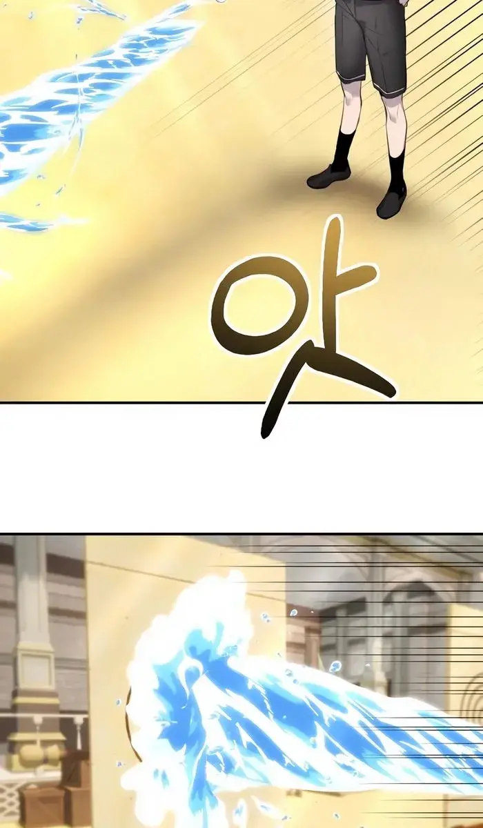 I Was More Overpowered Than the Hero, So I Hid My Power! Chapter 2 Page 147