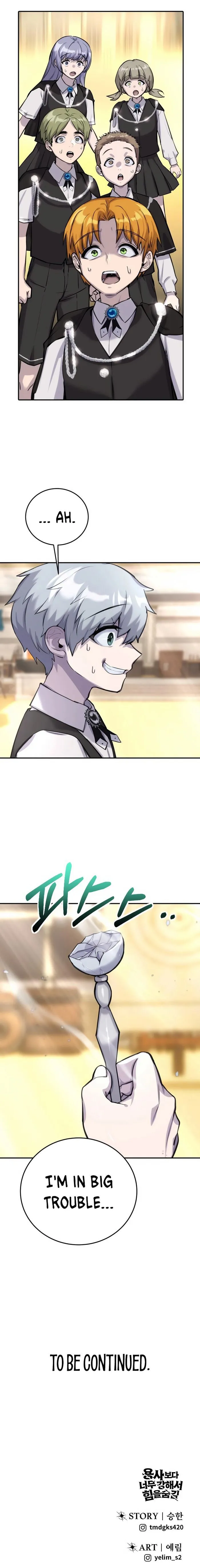 I Was More Overpowered Than the Hero, So I Hid My Power! Chapter 2 Page 172
