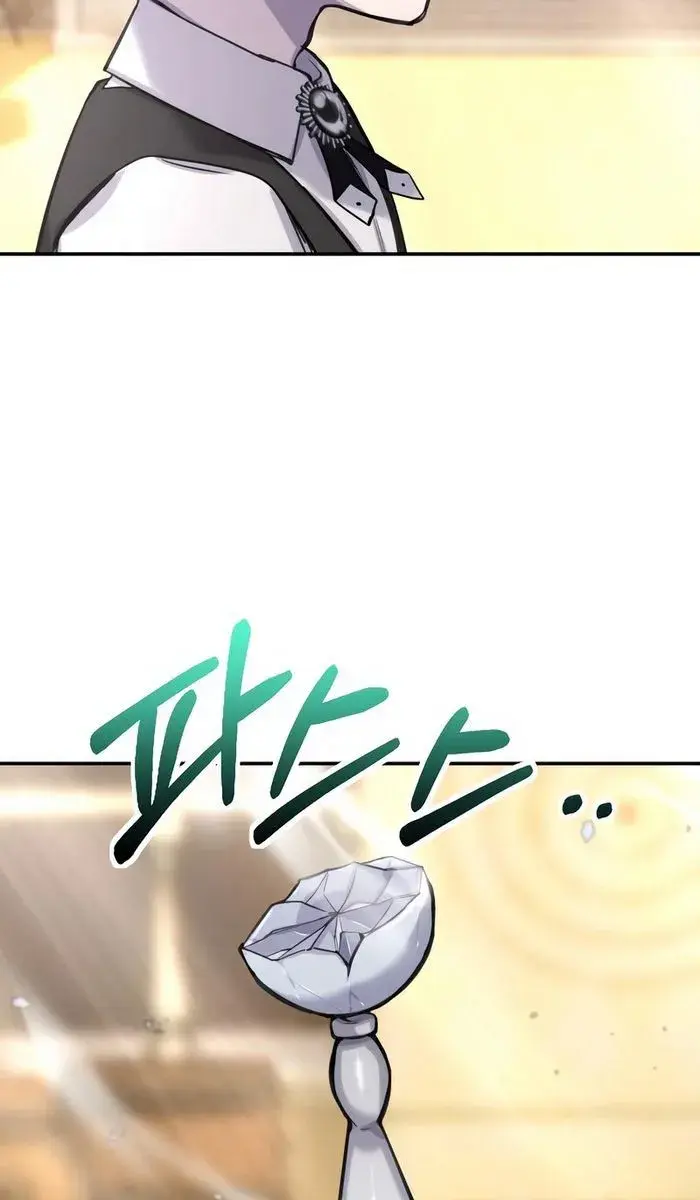 I Was More Overpowered Than the Hero, So I Hid My Power! Chapter 2 Page 175