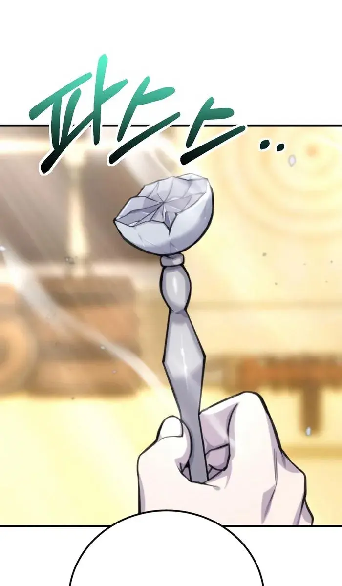 I Was More Overpowered Than the Hero, So I Hid My Power! Chapter 3 Page 13