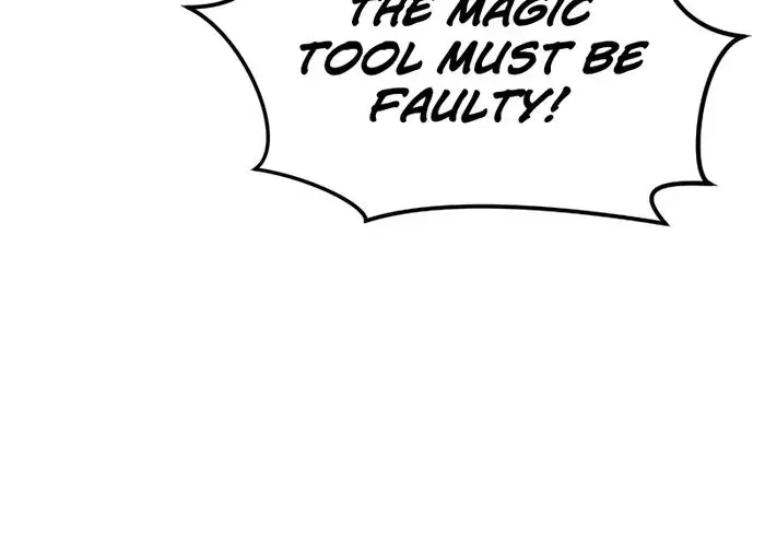 I Was More Overpowered Than the Hero, So I Hid My Power! Chapter 3 Page 20