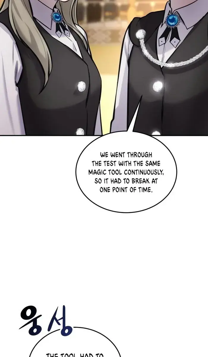 I Was More Overpowered Than the Hero, So I Hid My Power! Chapter 3 Page 24