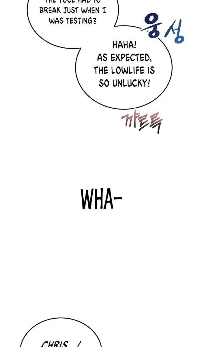 I Was More Overpowered Than the Hero, So I Hid My Power! Chapter 3 Page 25