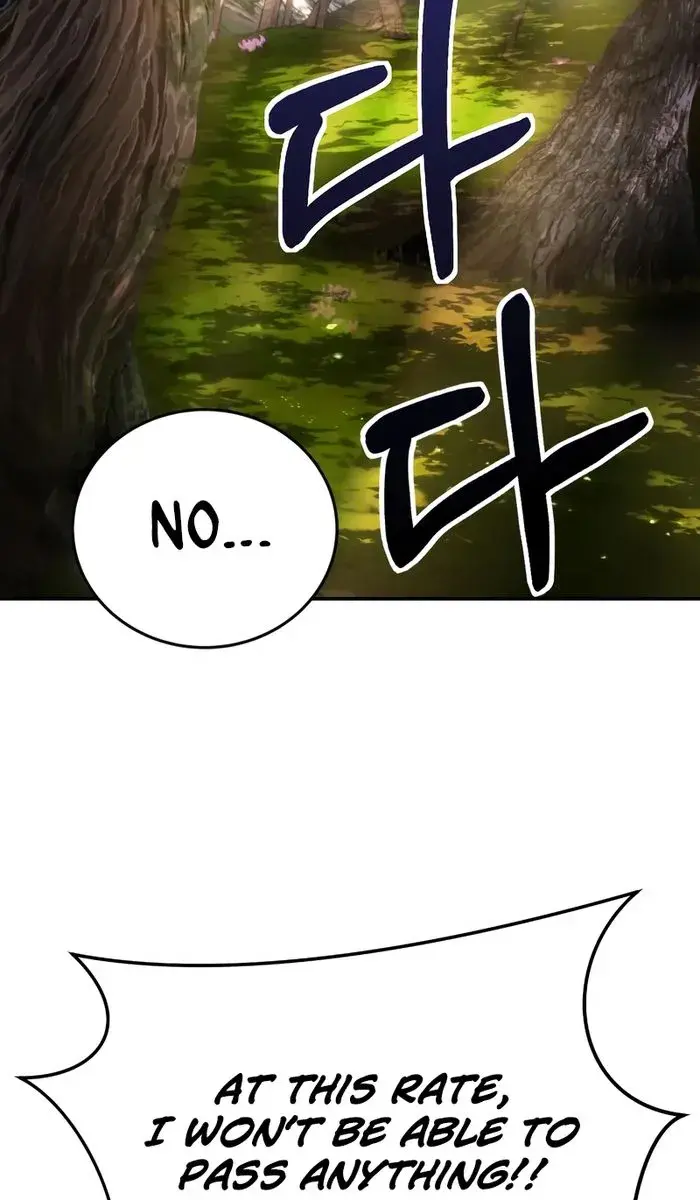 I Was More Overpowered Than the Hero, So I Hid My Power! Chapter 3 Page 100