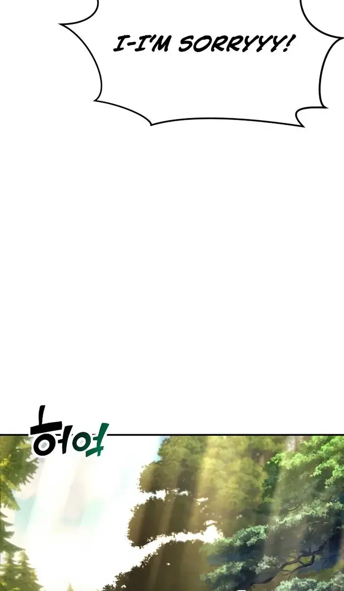 I Was More Overpowered Than the Hero, So I Hid My Power! Chapter 3 Page 103