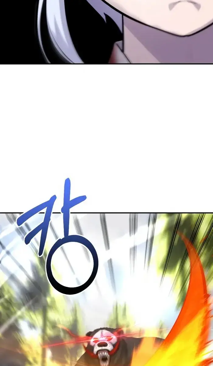 I Was More Overpowered Than the Hero, So I Hid My Power! Chapter 4 Page 22