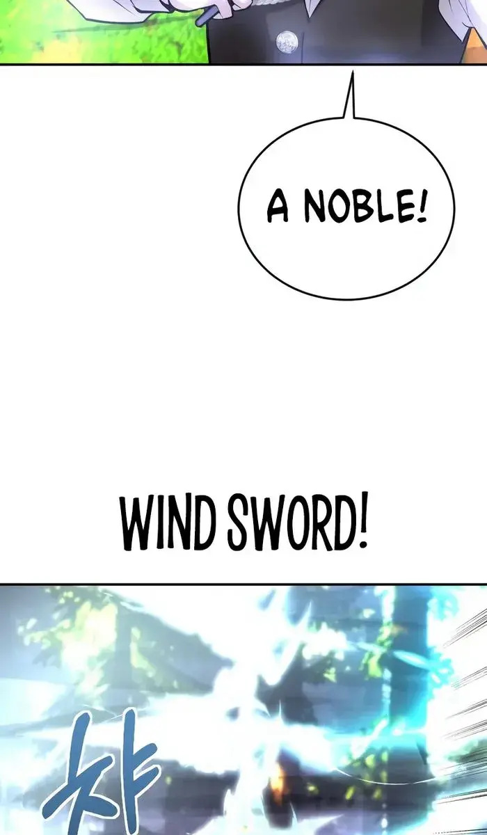 I Was More Overpowered Than the Hero, So I Hid My Power! Chapter 4 Page 25