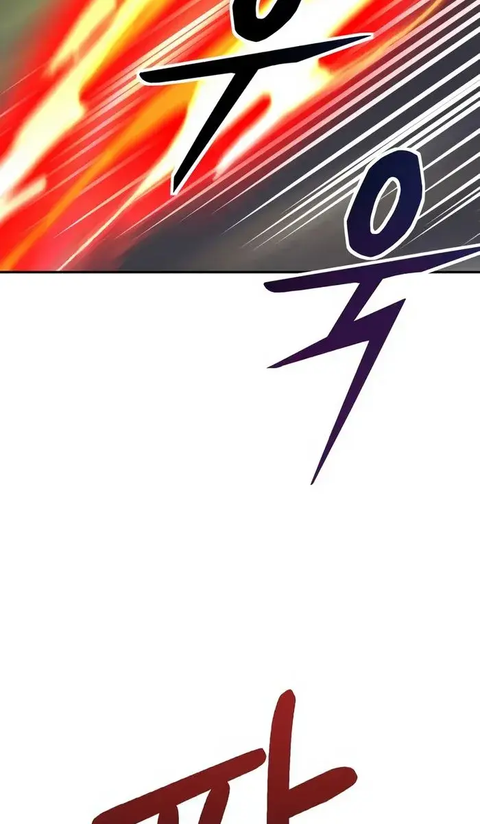I Was More Overpowered Than the Hero, So I Hid My Power! Chapter 4 Page 46