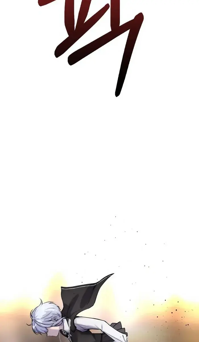 I Was More Overpowered Than the Hero, So I Hid My Power! Chapter 4 Page 47