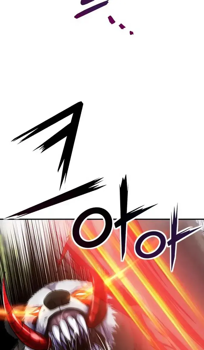 I Was More Overpowered Than the Hero, So I Hid My Power! Chapter 4 Page 55