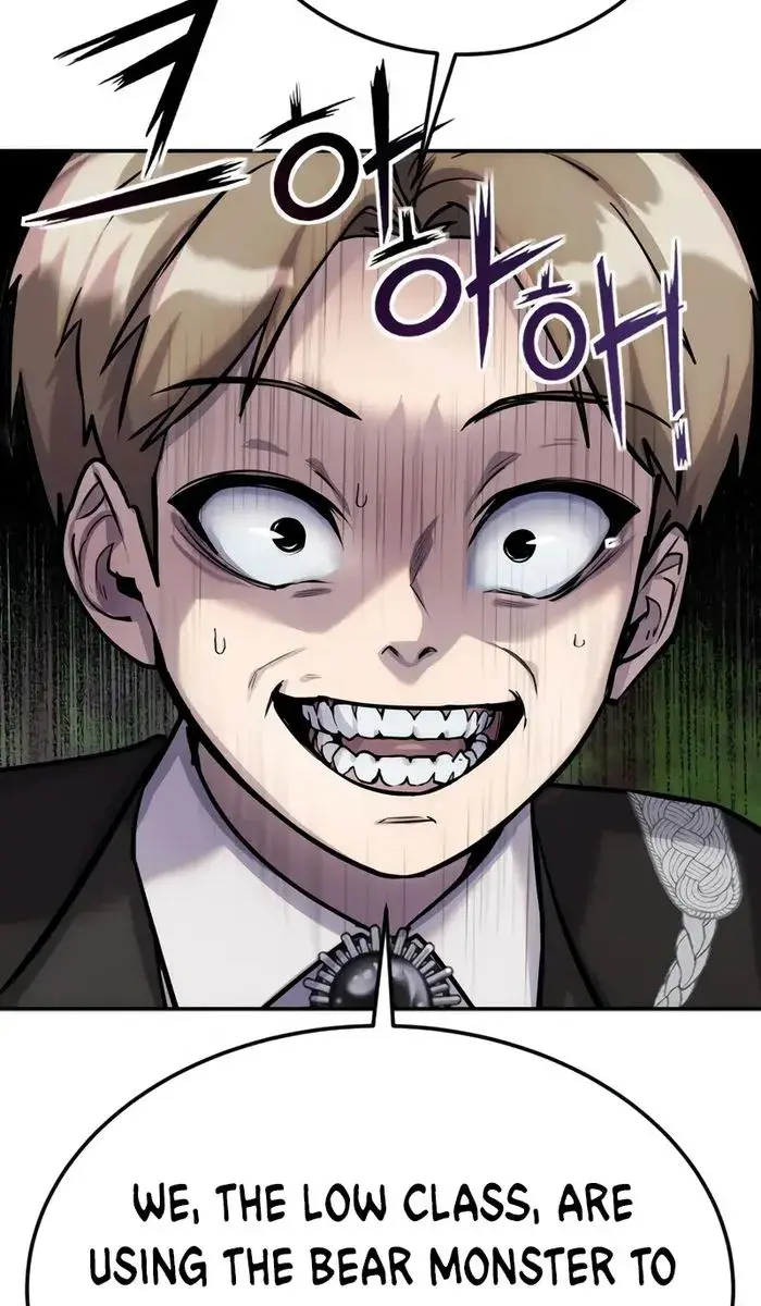 I Was More Overpowered Than the Hero, So I Hid My Power! Chapter 4 Page 79