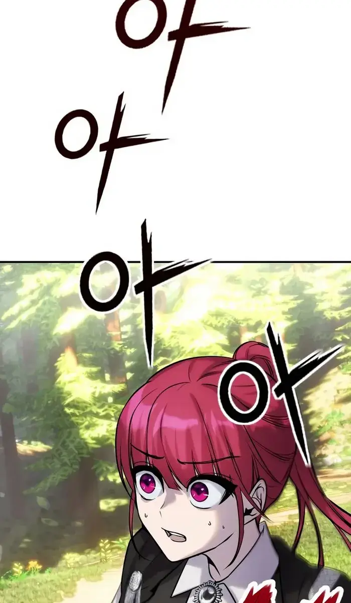 I Was More Overpowered Than the Hero, So I Hid My Power! Chapter 4 Page 125