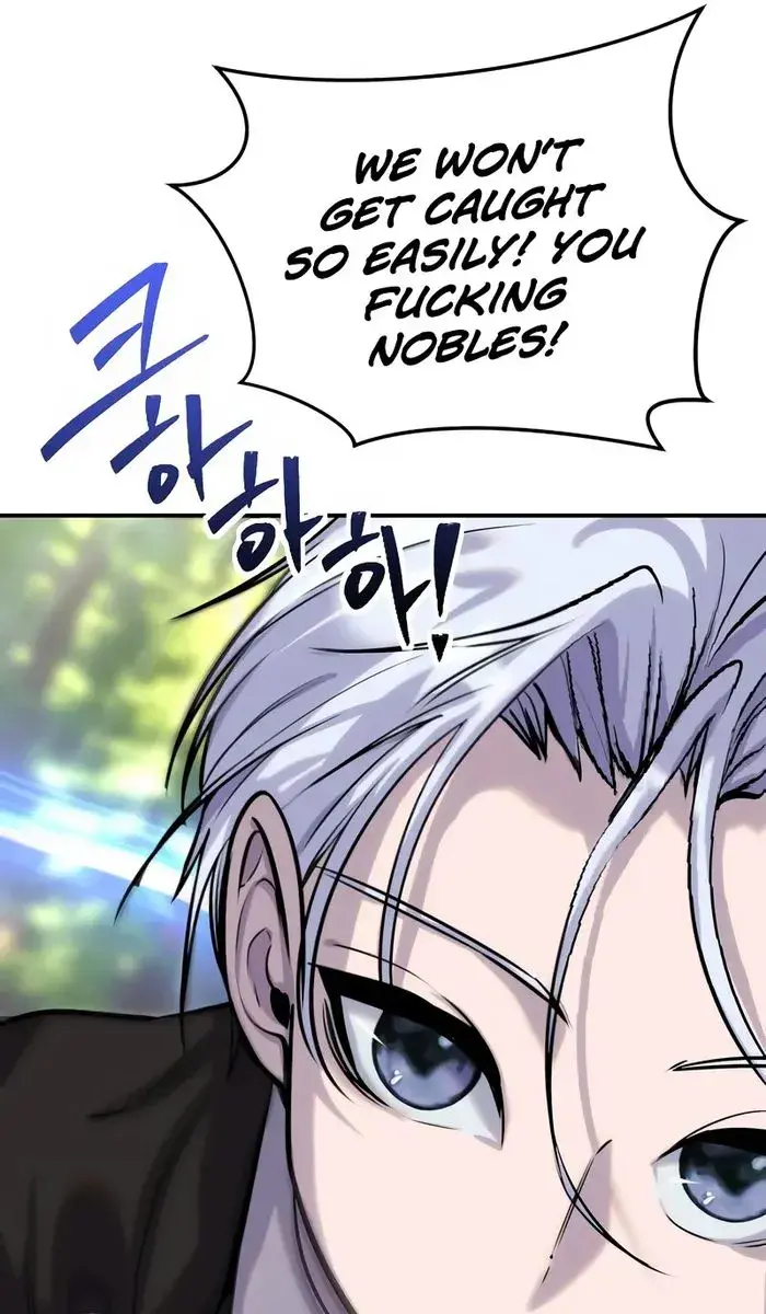 I Was More Overpowered Than the Hero, So I Hid My Power! Chapter 4 Page 131