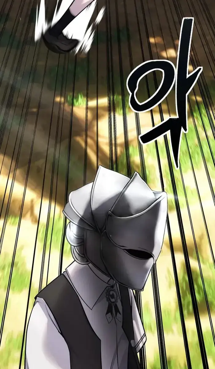 I Was More Overpowered Than the Hero, So I Hid My Power! Chapter 4 Page 175