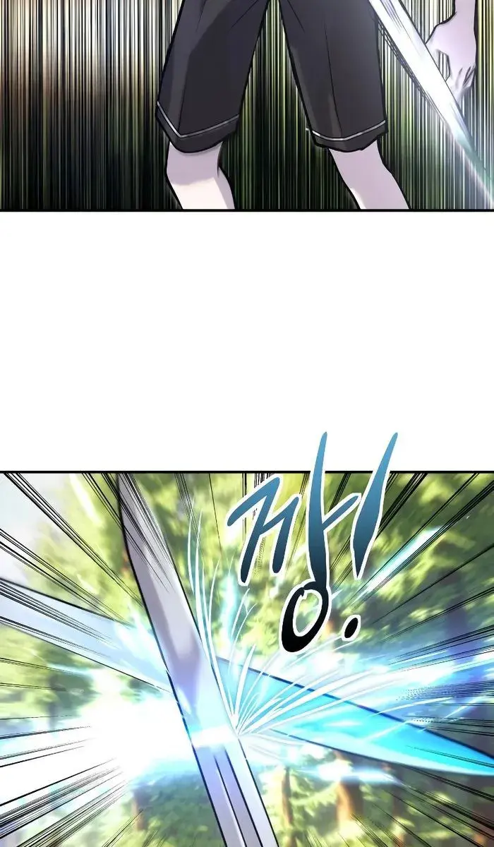 I Was More Overpowered Than the Hero, So I Hid My Power! Chapter 5 Page 8