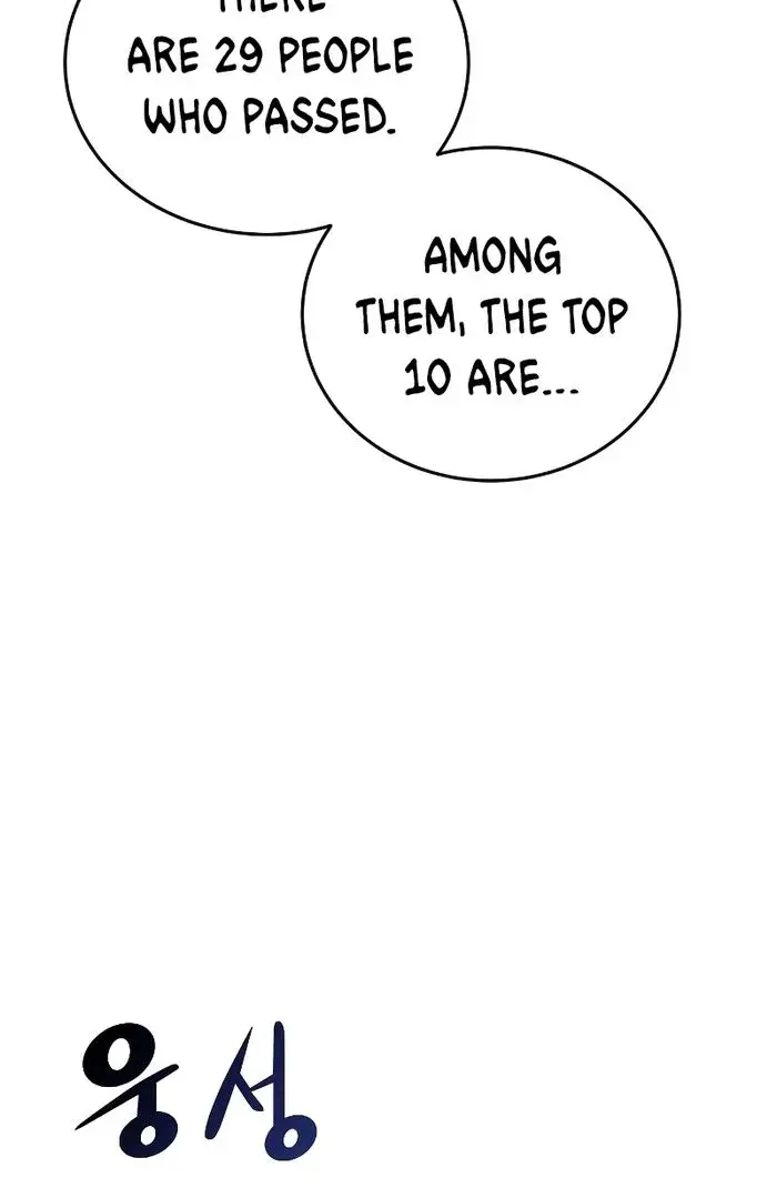 I Was More Overpowered Than the Hero, So I Hid My Power! Chapter 5 Page 85