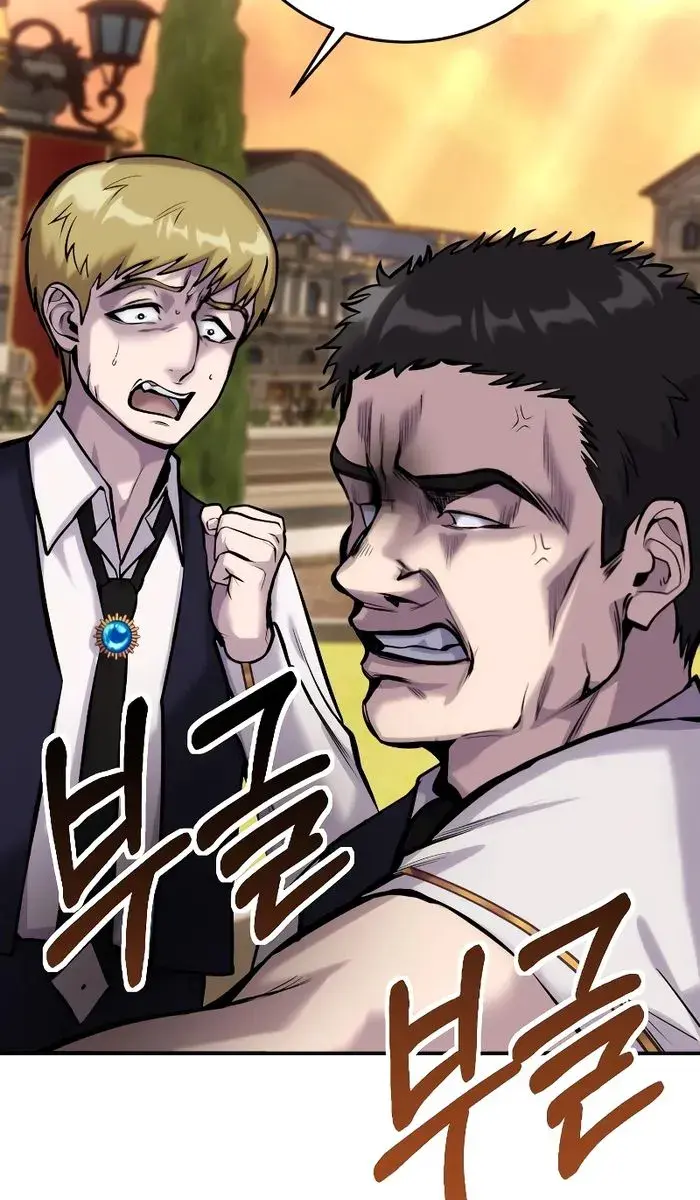 I Was More Overpowered Than the Hero, So I Hid My Power! Chapter 6 Page 148
