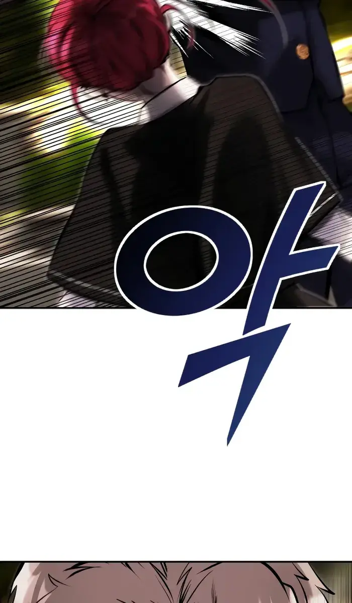 I Was More Overpowered Than the Hero, So I Hid My Power! Chapter 7 Page 43