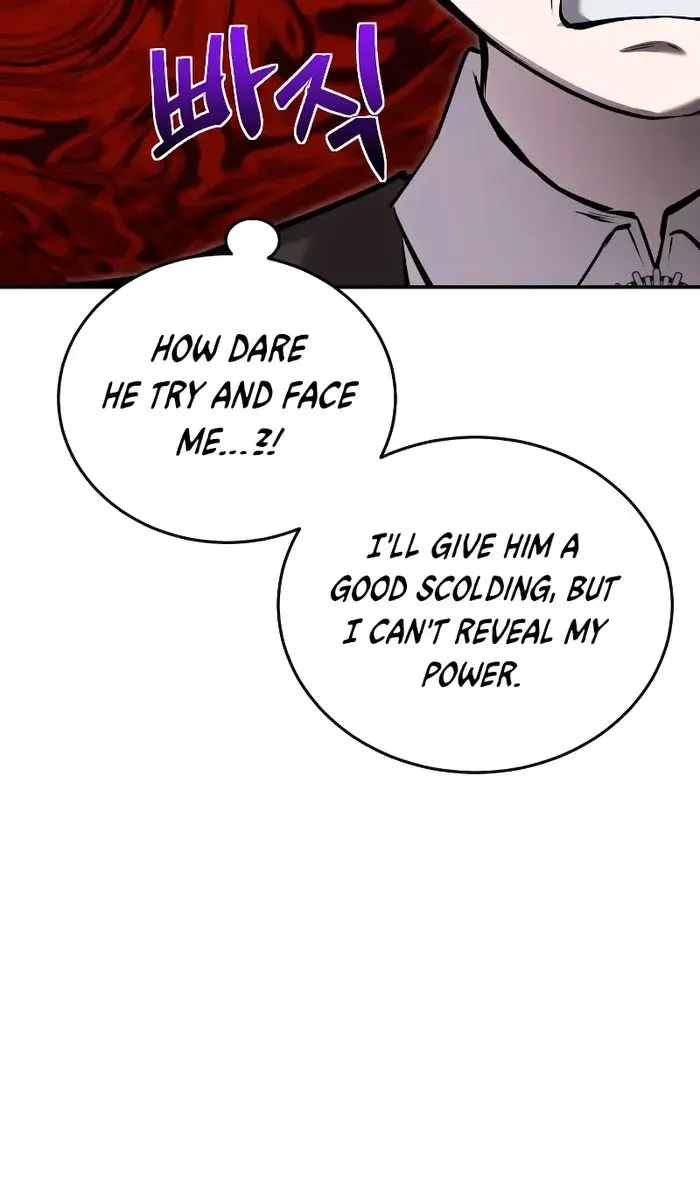I Was More Overpowered Than the Hero, So I Hid My Power! Chapter 7 Page 64