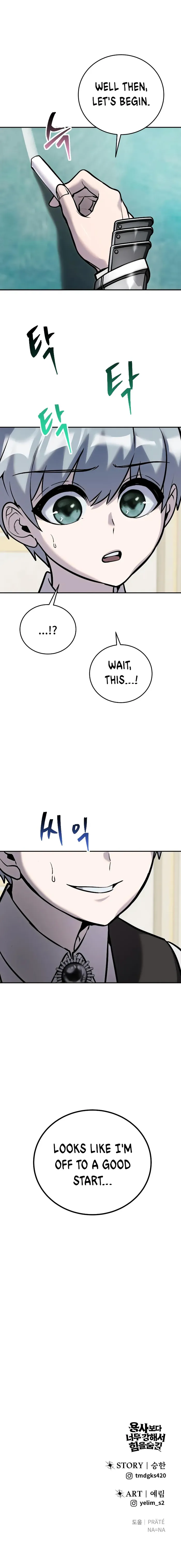 I Was More Overpowered Than the Hero, So I Hid My Power! Chapter 7 Page 156