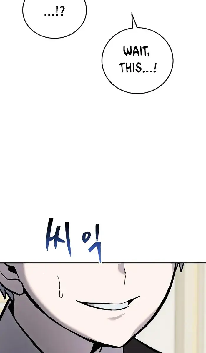 I Was More Overpowered Than the Hero, So I Hid My Power! Chapter 7 Page 159