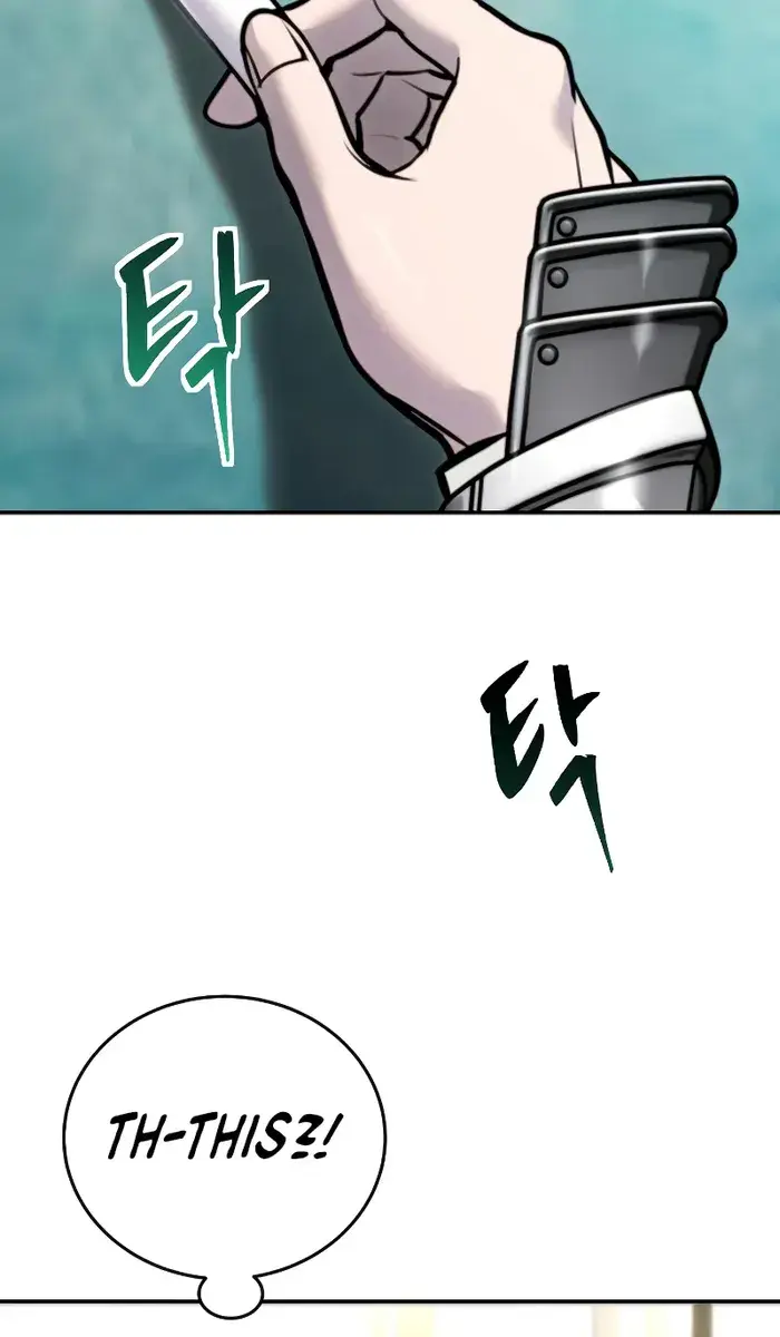 I Was More Overpowered Than the Hero, So I Hid My Power! Chapter 8 Page 15