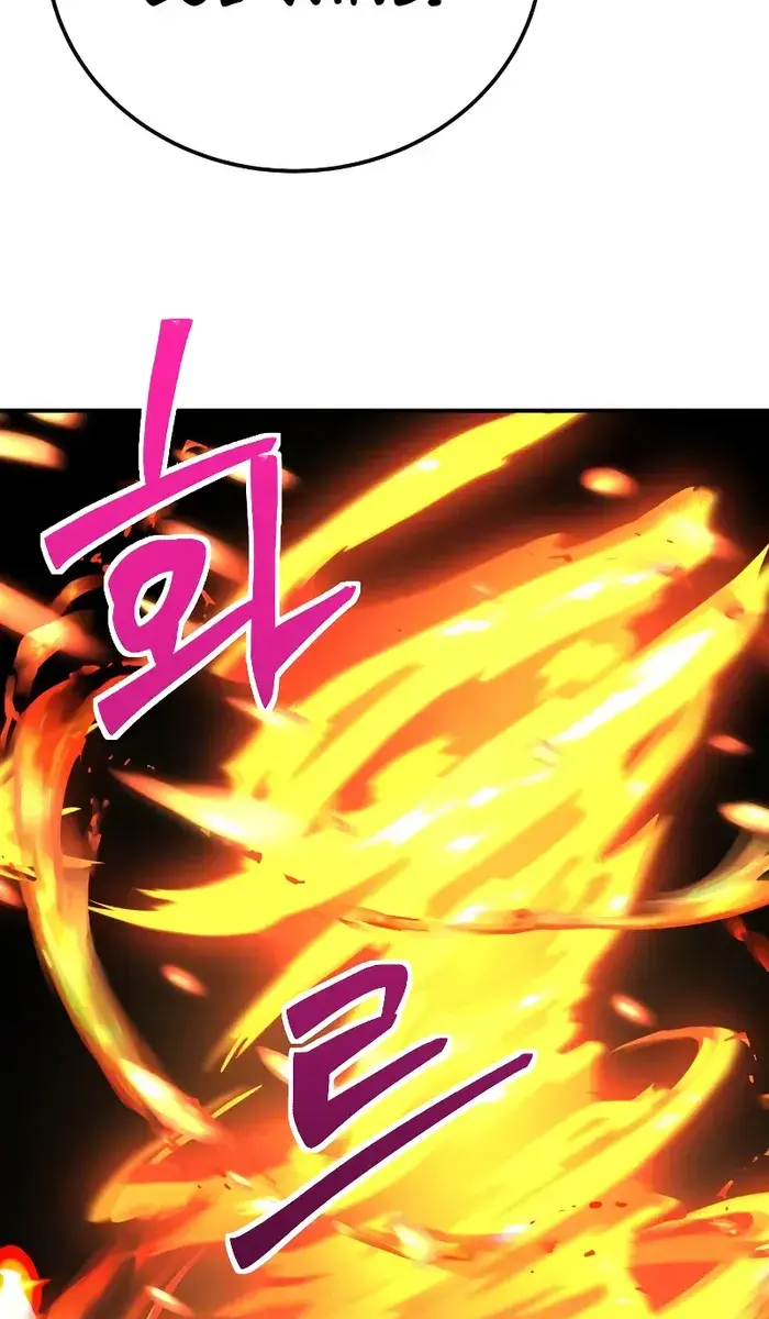 I Was More Overpowered Than the Hero, So I Hid My Power! Chapter 8 Page 46