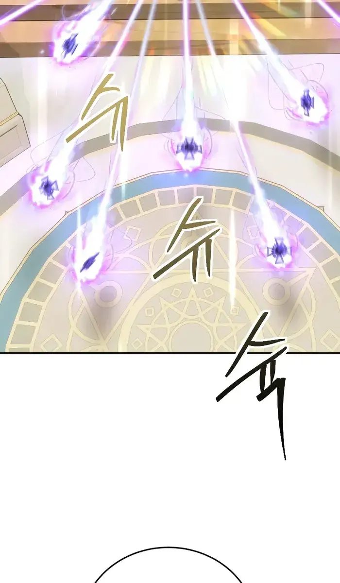 I Was More Overpowered Than the Hero, So I Hid My Power! Chapter 8 Page 94