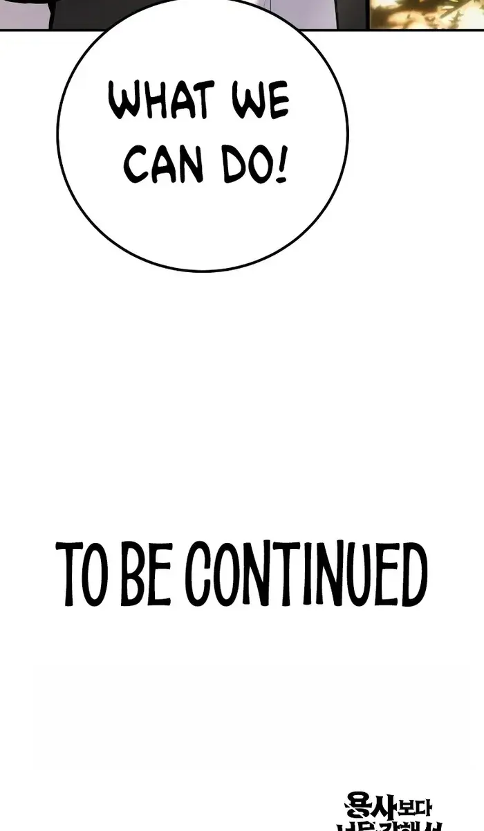 I Was More Overpowered Than the Hero, So I Hid My Power! Chapter 8 Page 144