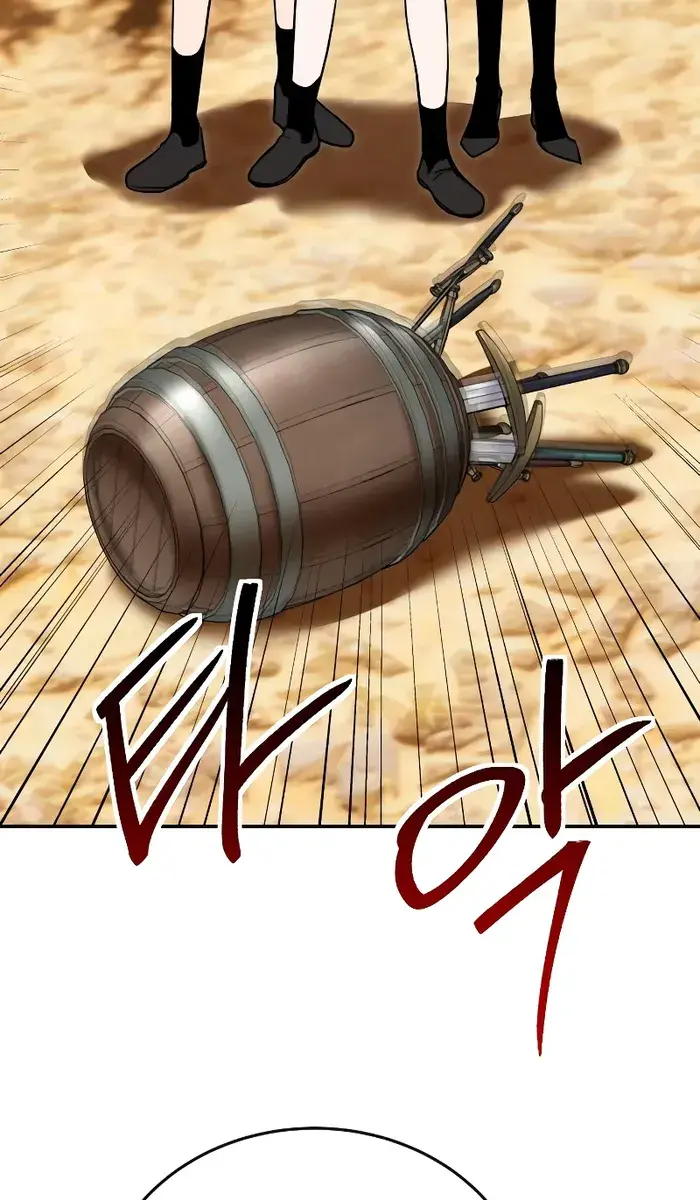 I Was More Overpowered Than the Hero, So I Hid My Power! Chapter 9 Page 13