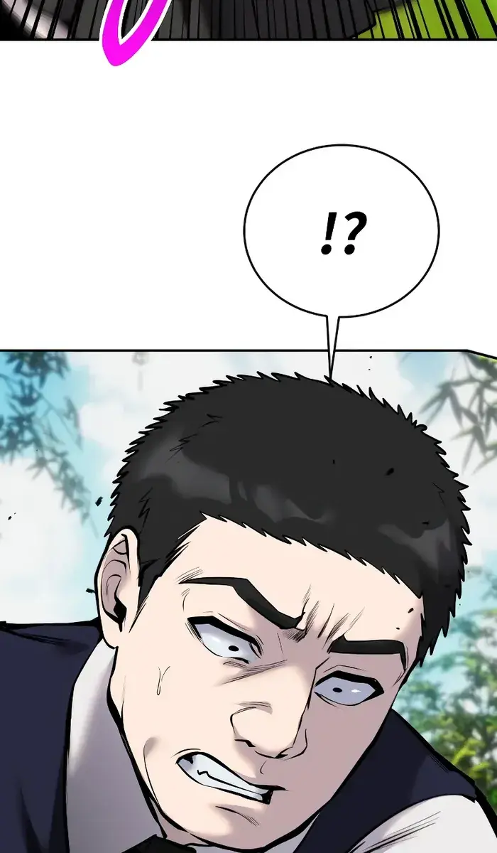I Was More Overpowered Than the Hero, So I Hid My Power! Chapter 9 Page 33