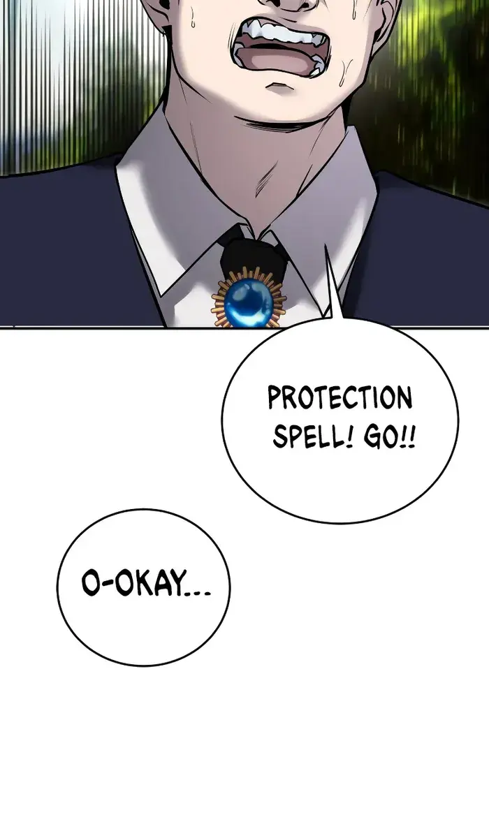 I Was More Overpowered Than the Hero, So I Hid My Power! Chapter 9 Page 43