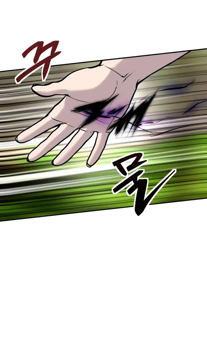 I Was More Overpowered Than the Hero, So I Hid My Power! Chapter 9 Page 51