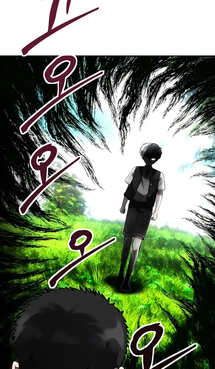 I Was More Overpowered Than the Hero, So I Hid My Power! Chapter 9 Page 69