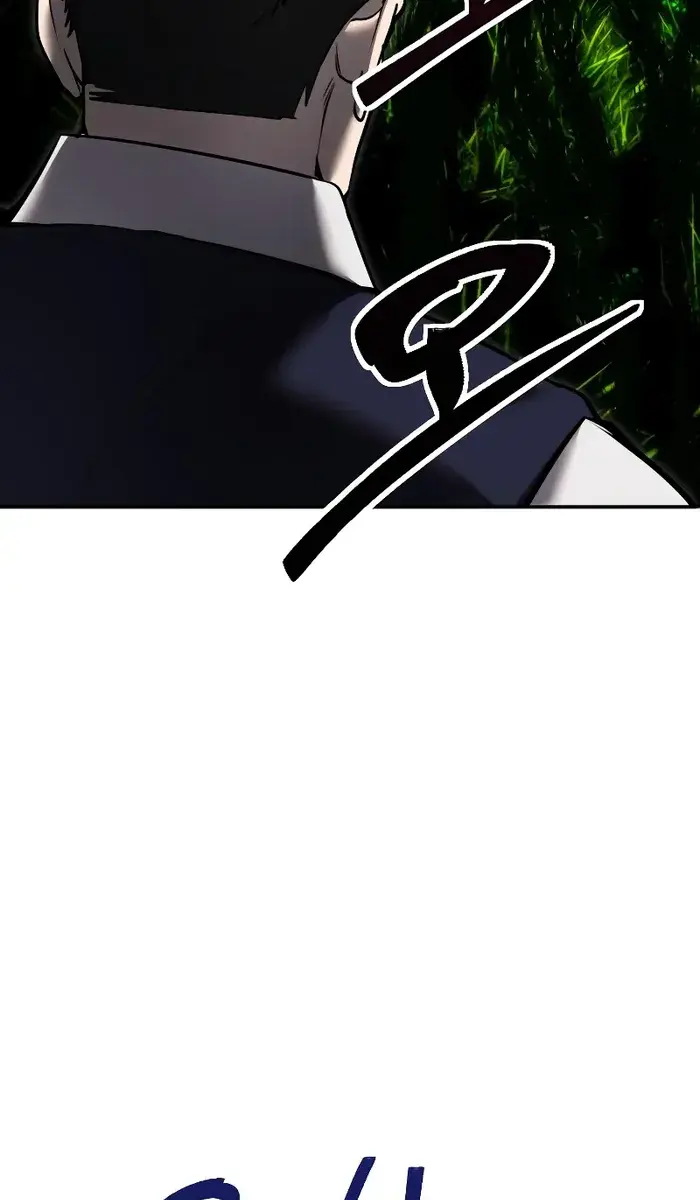 I Was More Overpowered Than the Hero, So I Hid My Power! Chapter 9 Page 70