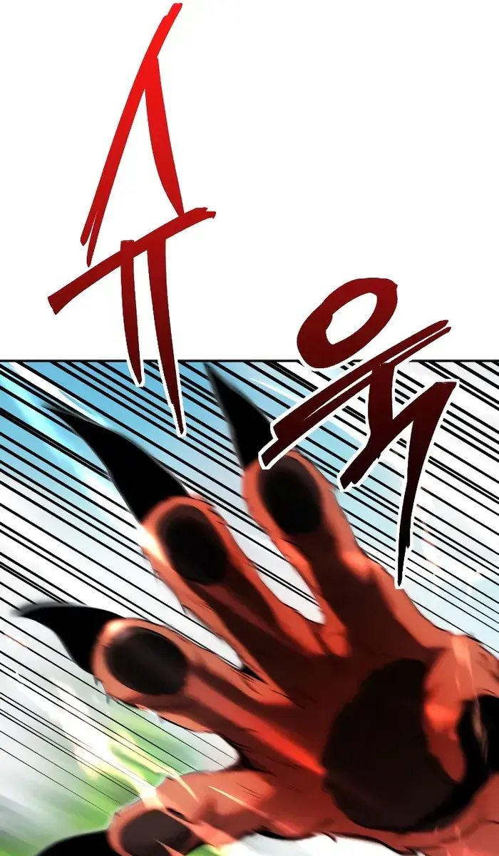 I Was More Overpowered Than the Hero, So I Hid My Power! Chapter 9 Page 78