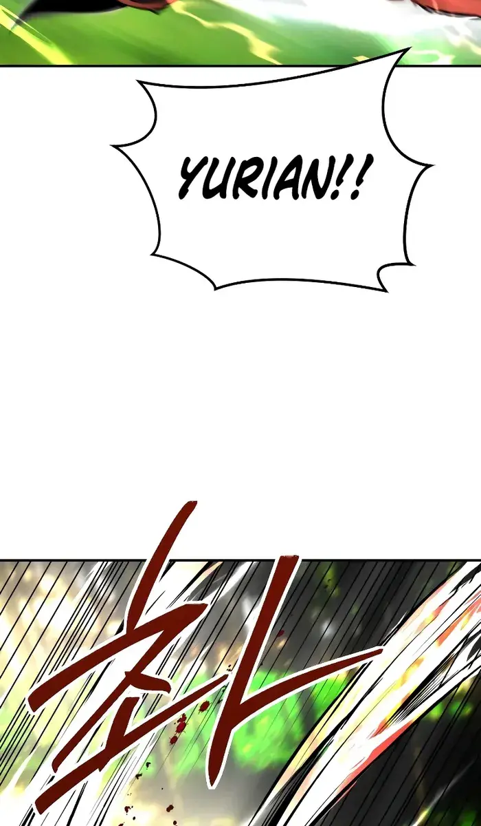 I Was More Overpowered Than the Hero, So I Hid My Power! Chapter 9 Page 79