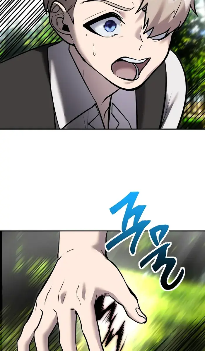 I Was More Overpowered Than the Hero, So I Hid My Power! Chapter 9 Page 83