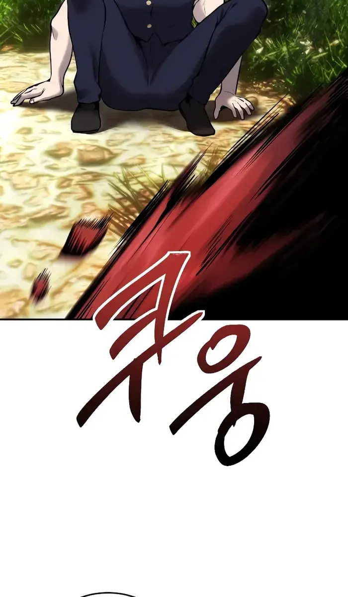 I Was More Overpowered Than the Hero, So I Hid My Power! Chapter 9 Page 90