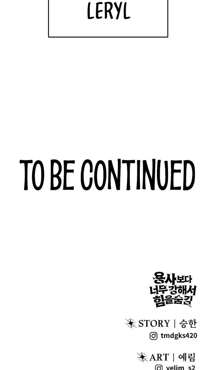 I Was More Overpowered Than the Hero, So I Hid My Power! Chapter 9 Page 137