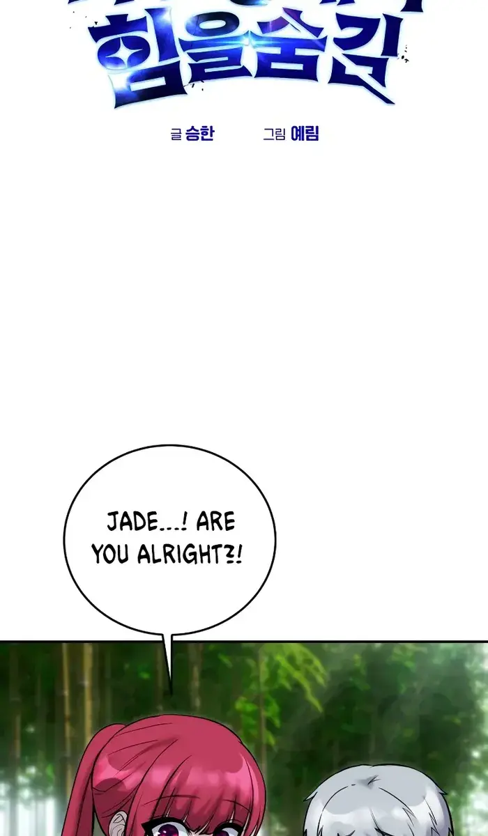 I Was More Overpowered Than the Hero, So I Hid My Power! Chapter 10 Page 50