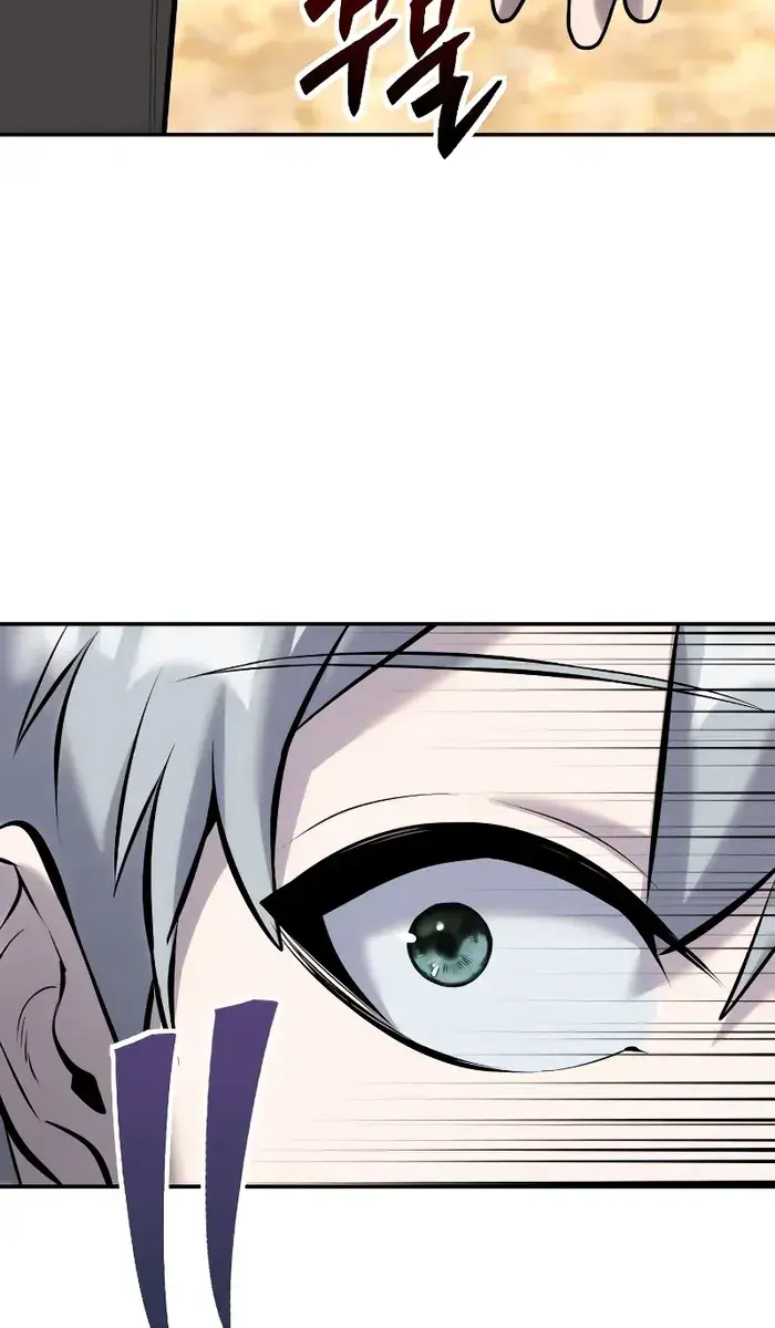 I Was More Overpowered Than the Hero, So I Hid My Power! Chapter 10 Page 55