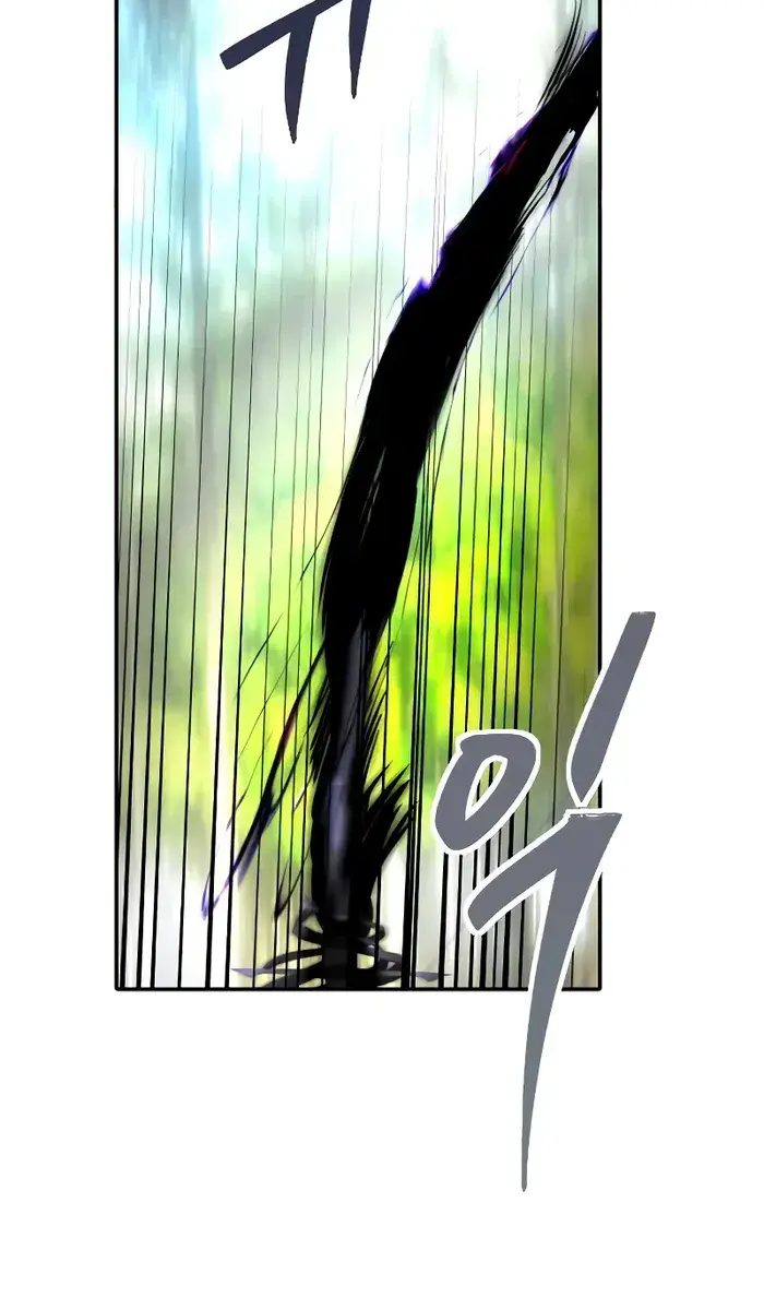 I Was More Overpowered Than the Hero, So I Hid My Power! Chapter 10 Page 58