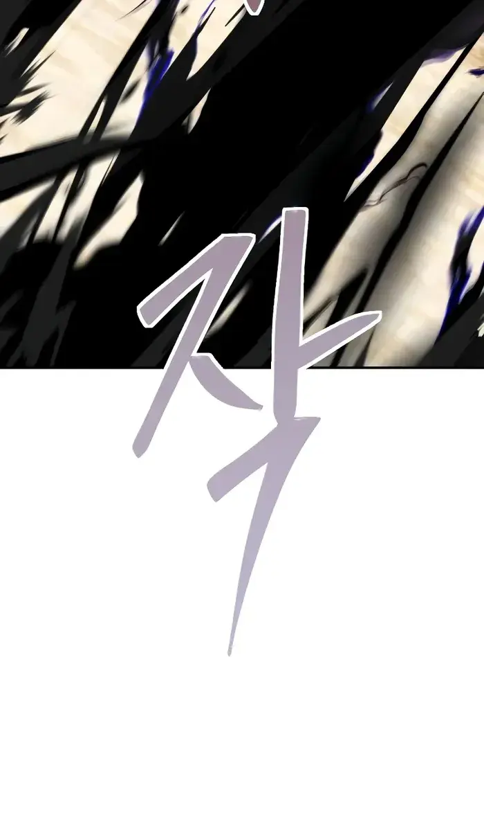 I Was More Overpowered Than the Hero, So I Hid My Power! Chapter 10 Page 62