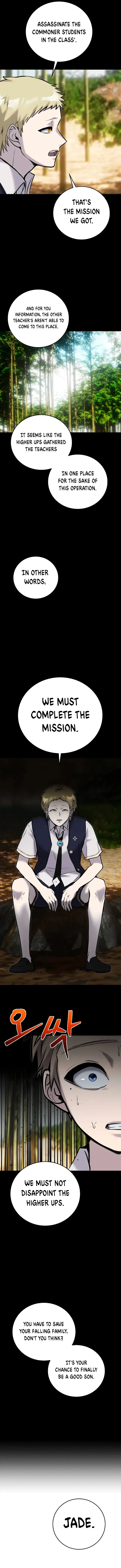 I Was More Overpowered Than the Hero, So I Hid My Power! Chapter 10 Page 86
