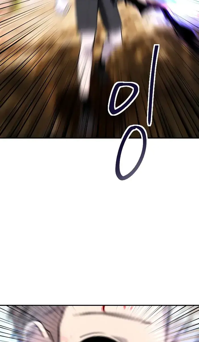 I Was More Overpowered Than the Hero, So I Hid My Power! Chapter 11 Page 17