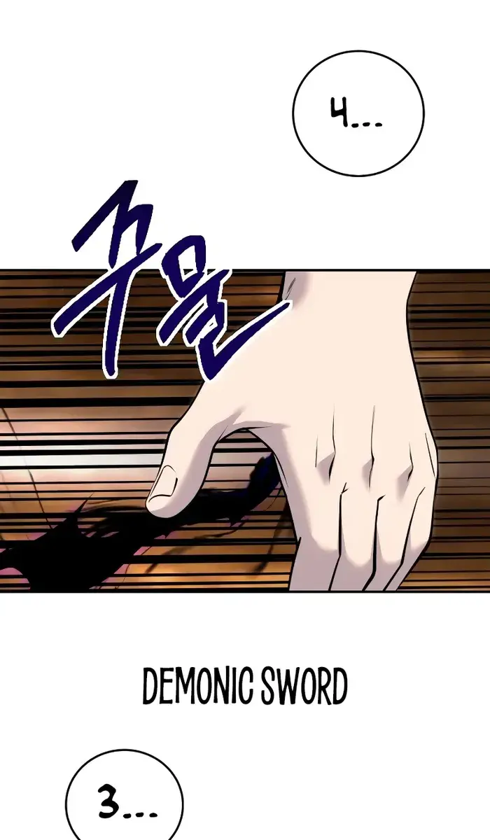I Was More Overpowered Than the Hero, So I Hid My Power! Chapter 11 Page 33