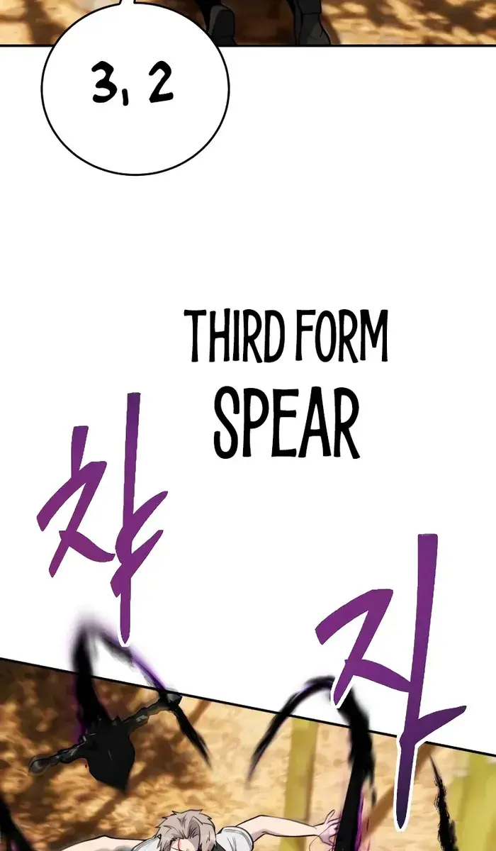 I Was More Overpowered Than the Hero, So I Hid My Power! Chapter 11 Page 49