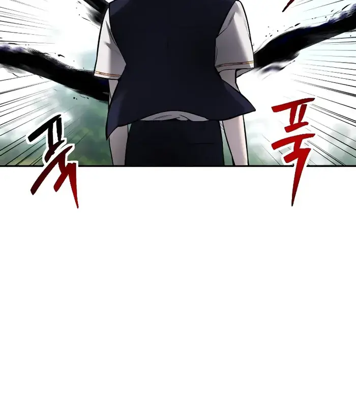 I Was More Overpowered Than the Hero, So I Hid My Power! Chapter 11 Page 52
